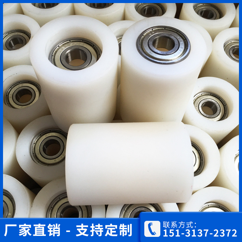 wholesale customized nylon Lifting wheel Mobile portal nylon pulley Sliding door nylon pulley Manufactor Produce sale