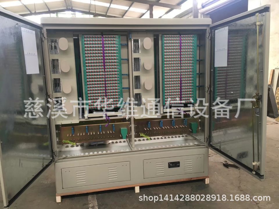 不锈钢576盒式光分款