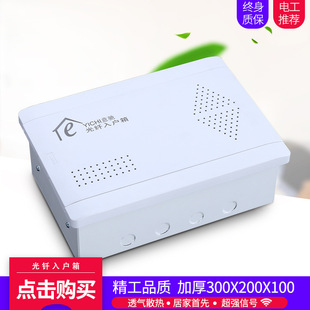�������ö�ý�w��Ϣ������伯������w��Ϣ��W�j�����䰵�b
