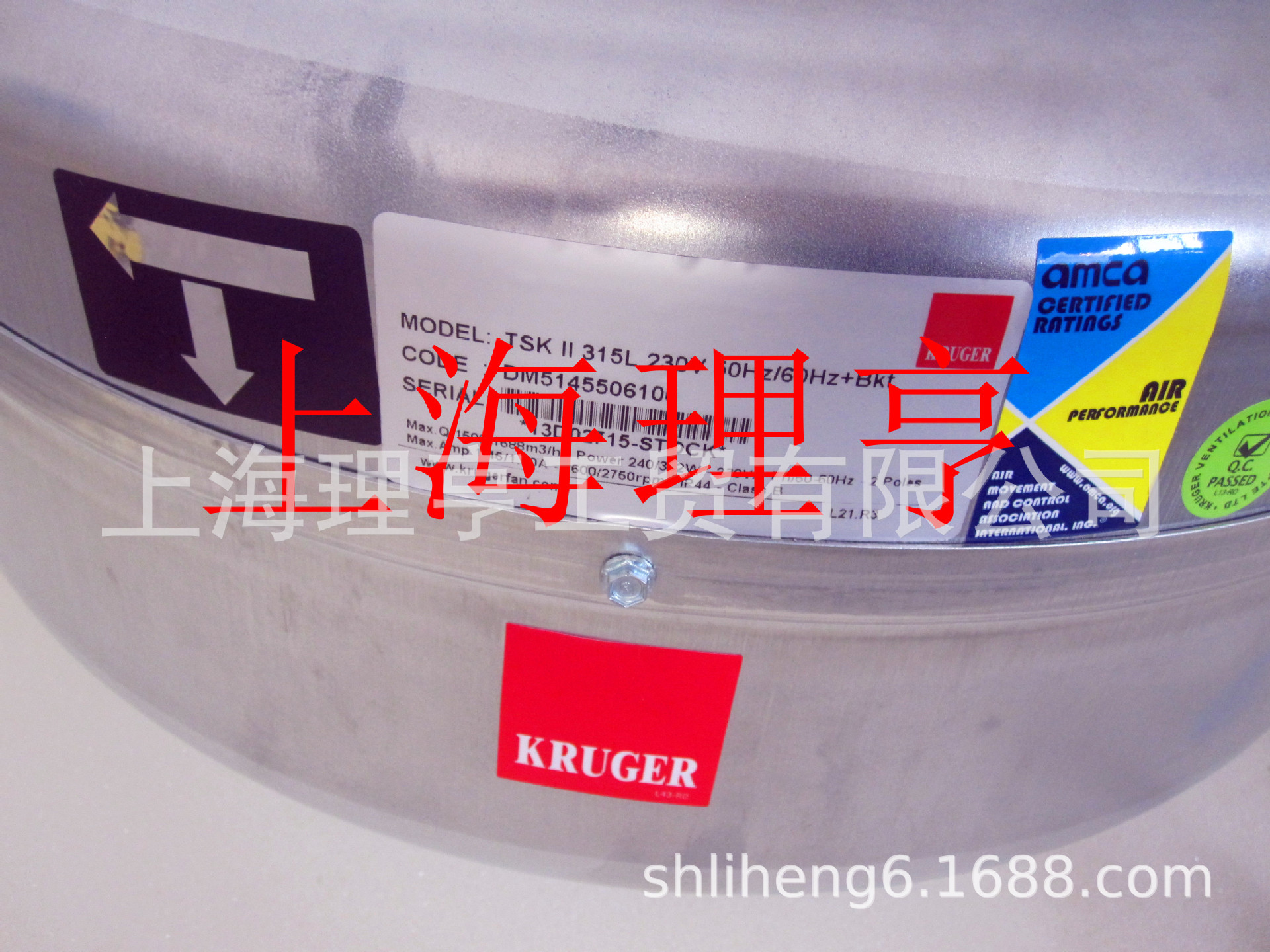 TSKII125L  KRUGER风机