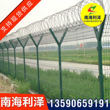 生产厂区监狱护栏 监狱防护刺丝护栏网 看守所防护网 直供