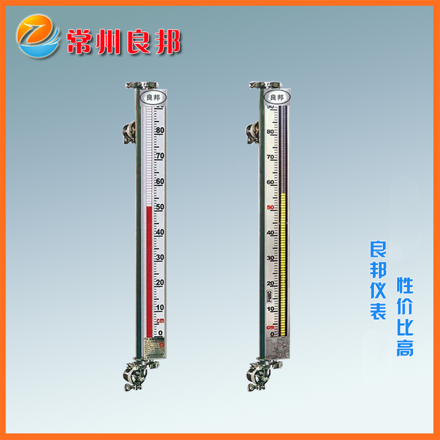 生产批发侧装式磁翻板液位计 卫生卡箍型 制药厂储罐使用包邮