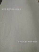 ԭɫ���ϰ��ľ���A�屡���z�ϰ���Ӱ��̰�ľ�İ幤ˇƷ��ľ��