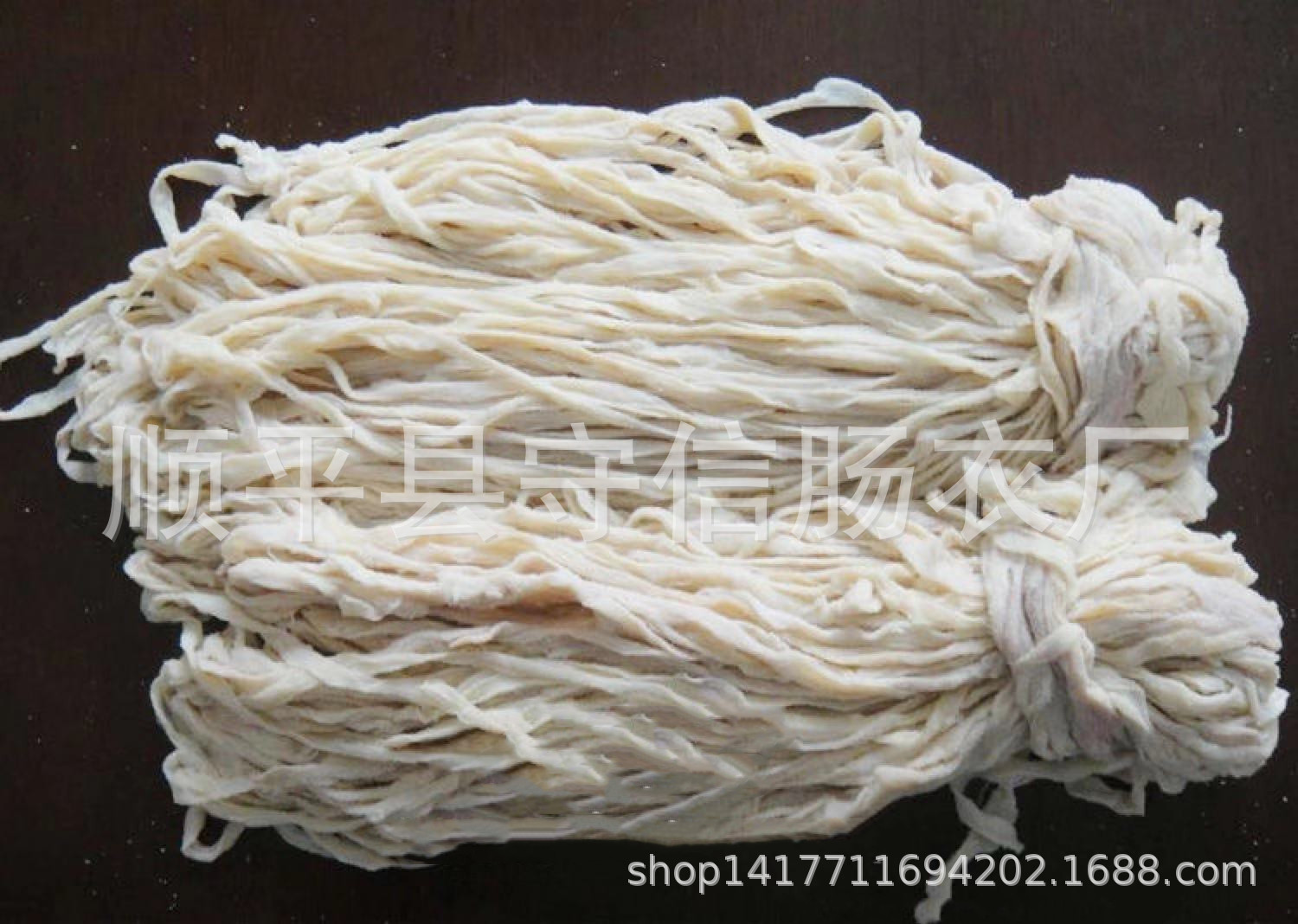 守信肠衣长年提供各种规格猪羊肠衣