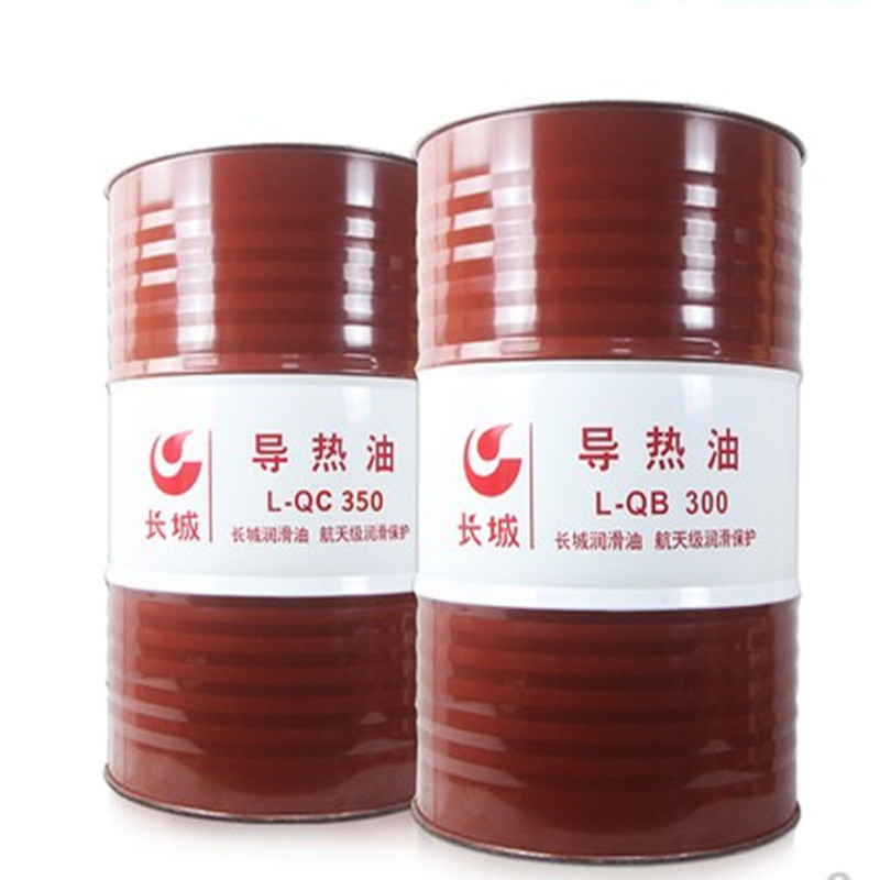 长城授权经销供应长城L-QB300 导热油
