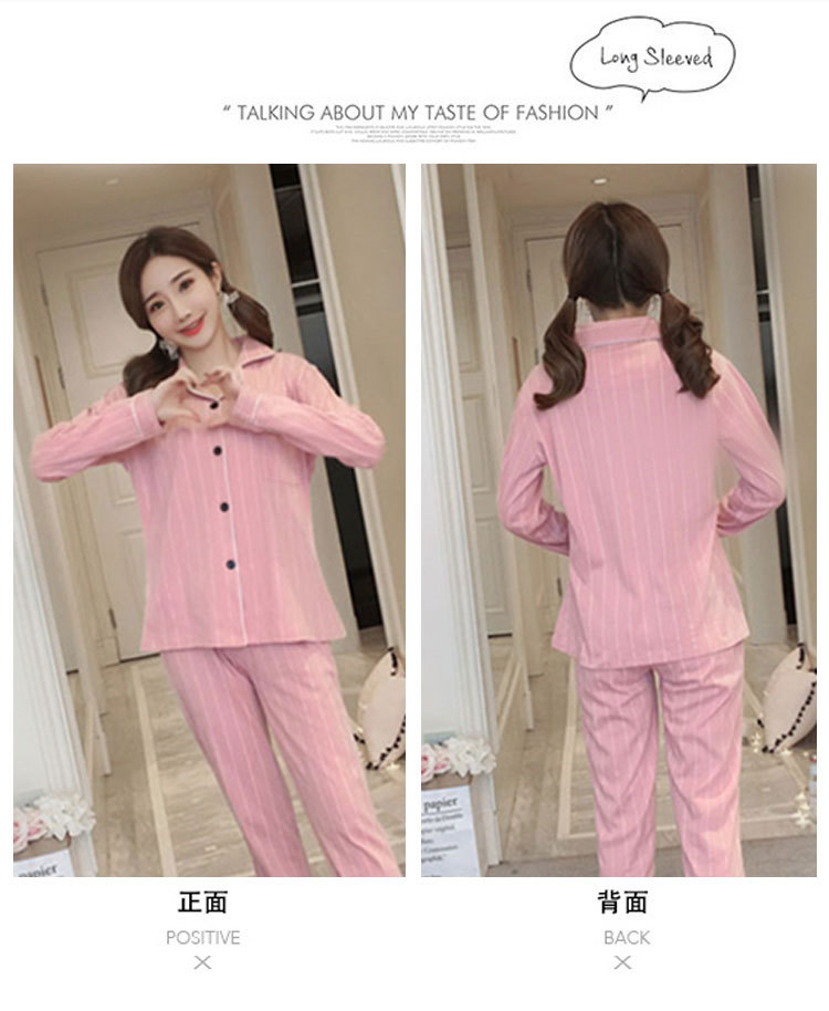 XNE-豆沙条纹开衫长袖套装_01_07