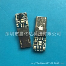 MICRO ���^����5P���� USB���^��PCB�庸��ʽ ǰ�����