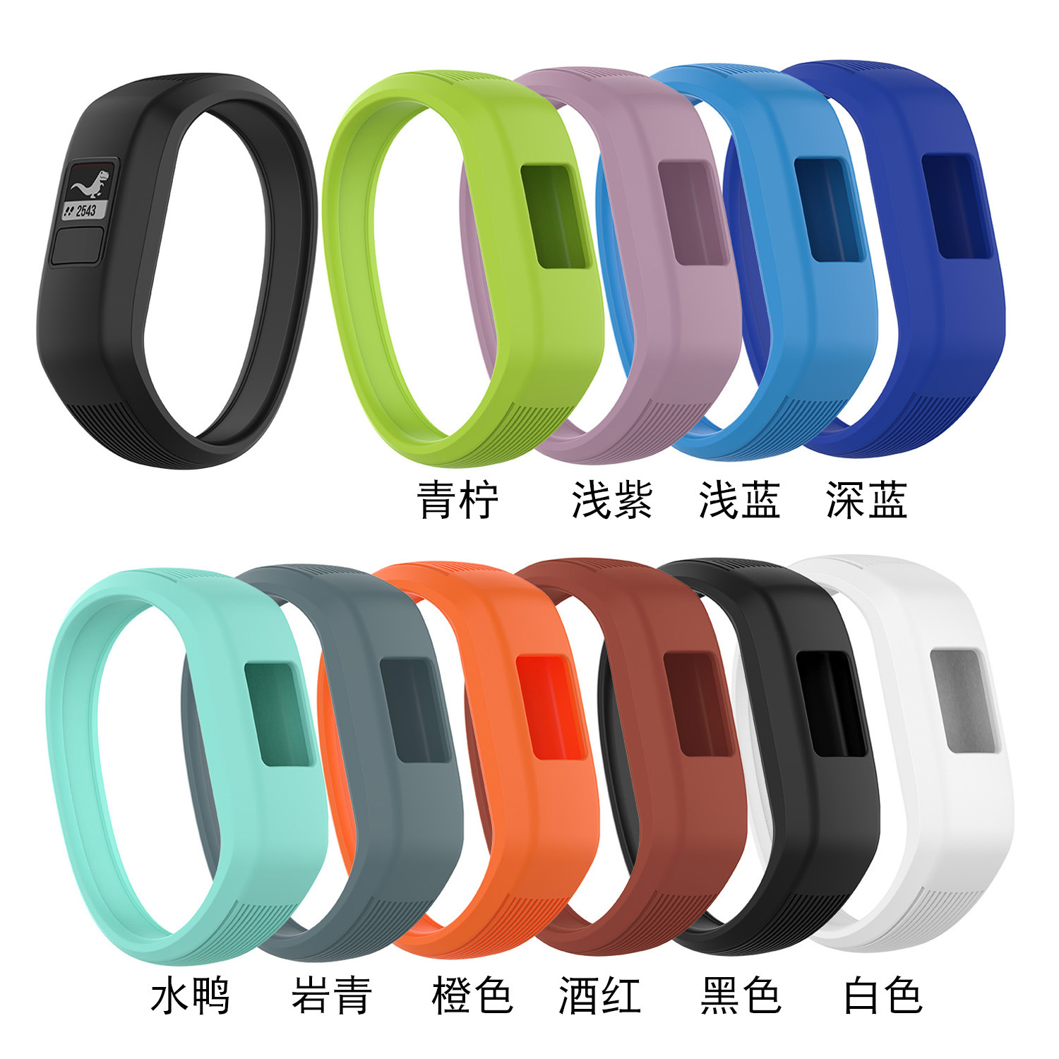 Suitable for Garmin Vivofit JR2 buckless wristband Garmin Vivofit3 children's silicone multi-color wristband details Picture
