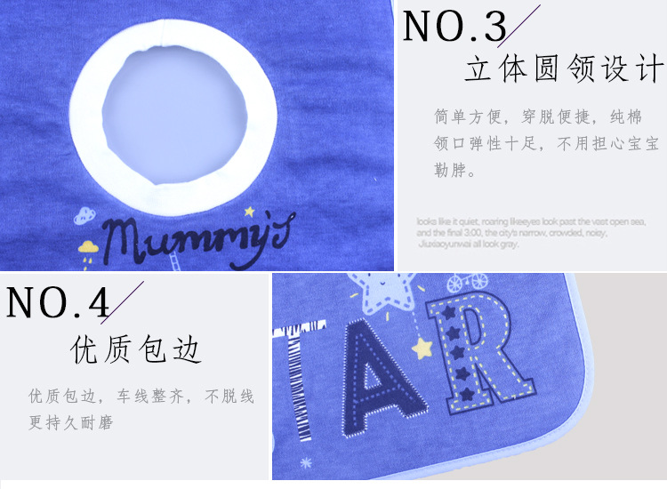 口水巾#278详情_05