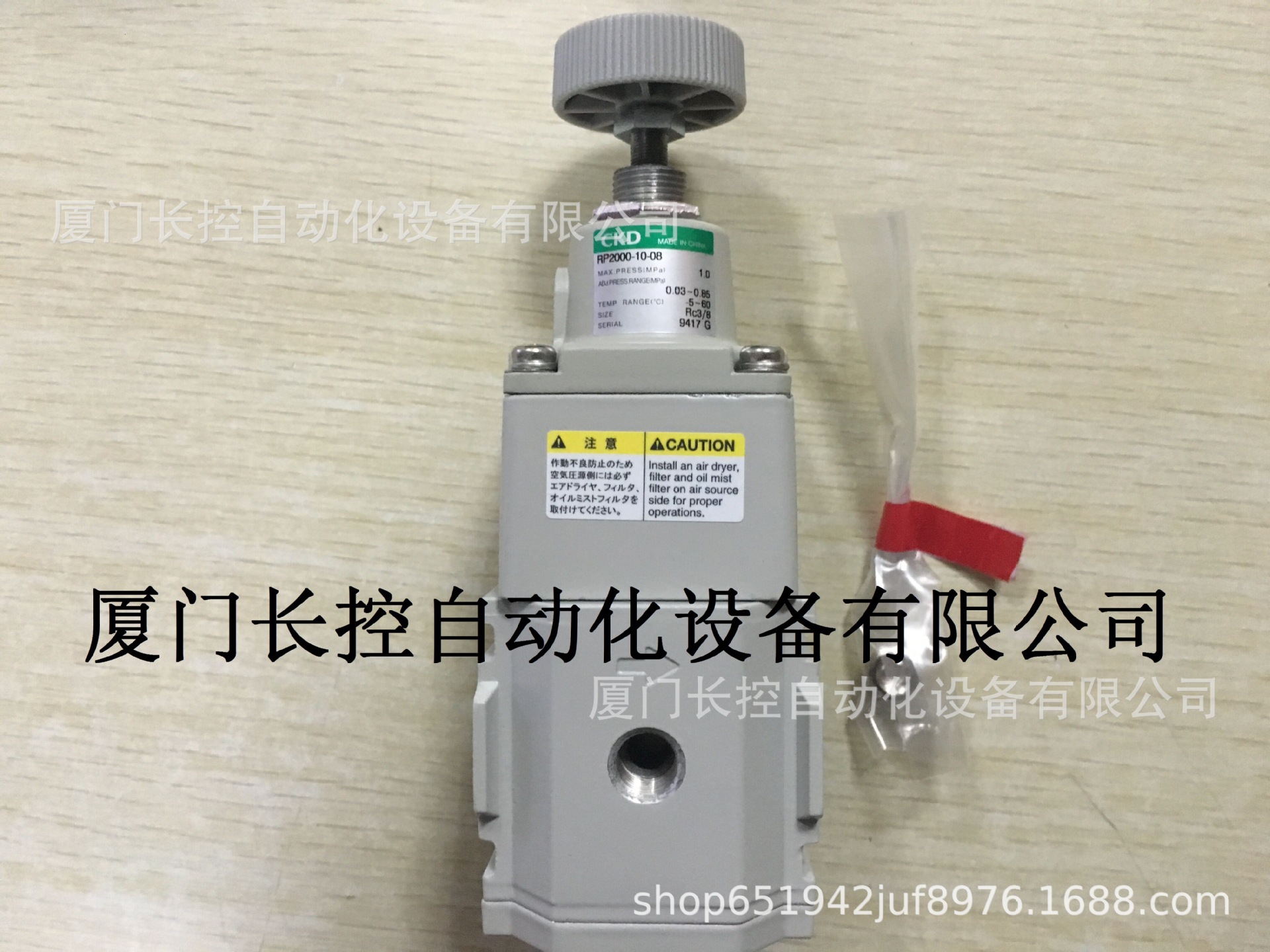 现货特价CKD减压阀RP2000-10-08-G49PBE总代理