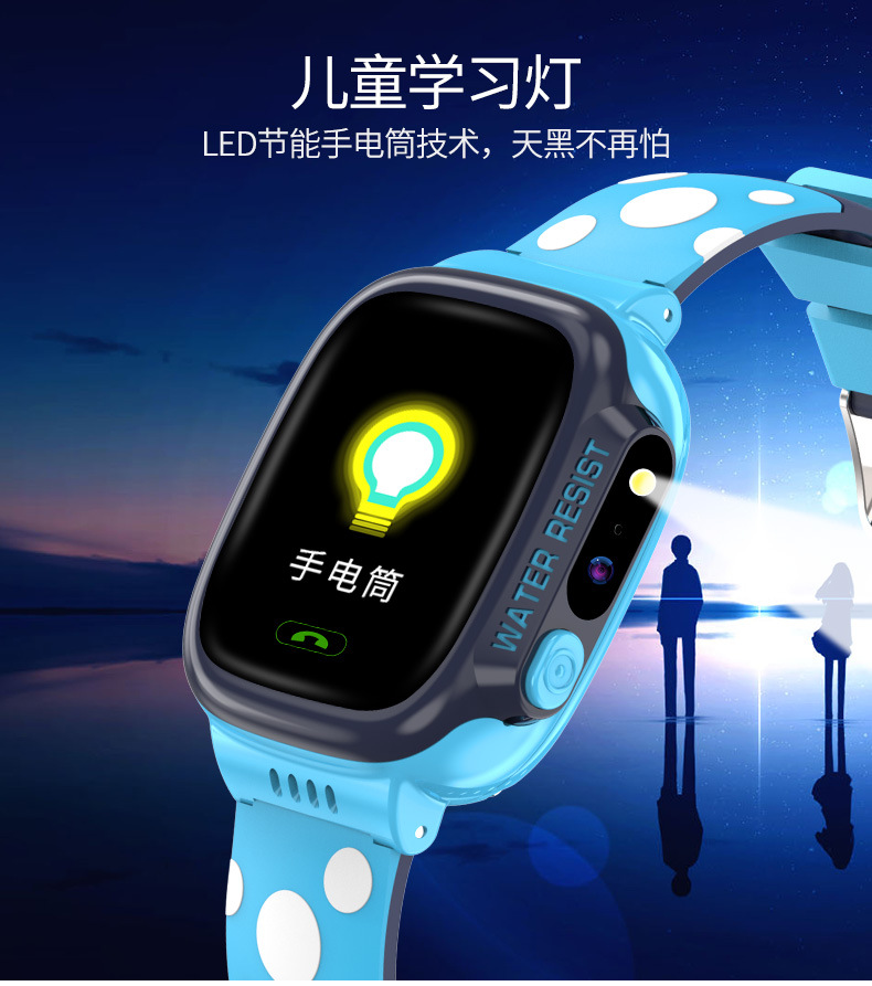 Montre intelligente GIDNO - Ref 3390351 Image 14