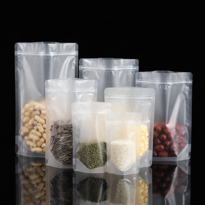 现货批发磨砂坚果杂粮食品包装袋干果零食包装袋茶叶自封袋制定