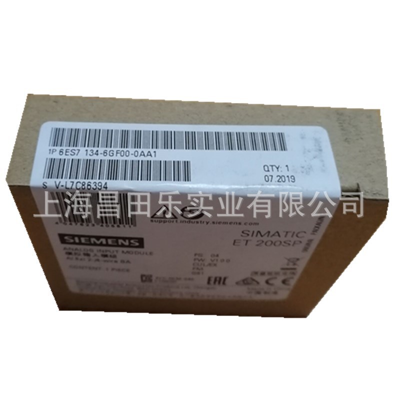 上海供应西门子CPU处理器模组6ES7 214-1BD23-0XB8