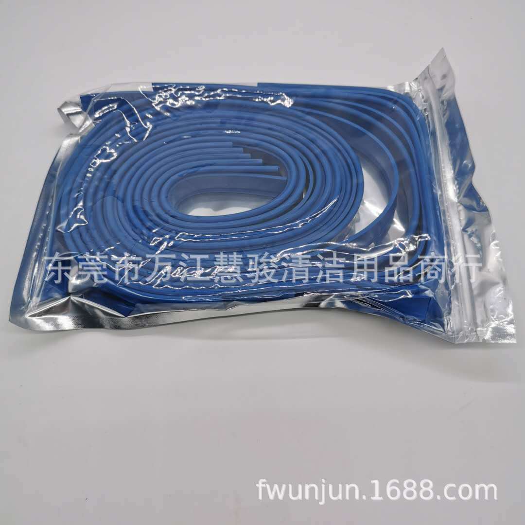 (Huijun) 105cm 실리콘 접착 스트립 유리 창 청소기 액세서리 25cm 35cm 40cm 접착 스트립