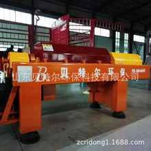 ؐؠݳxęC B{ÓˮC I Ʒ|on