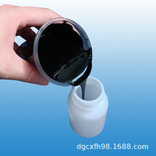 电子灌封胶 电源灌封胶 高温固化灌封胶 灌封AB胶 加温固化环氧胶