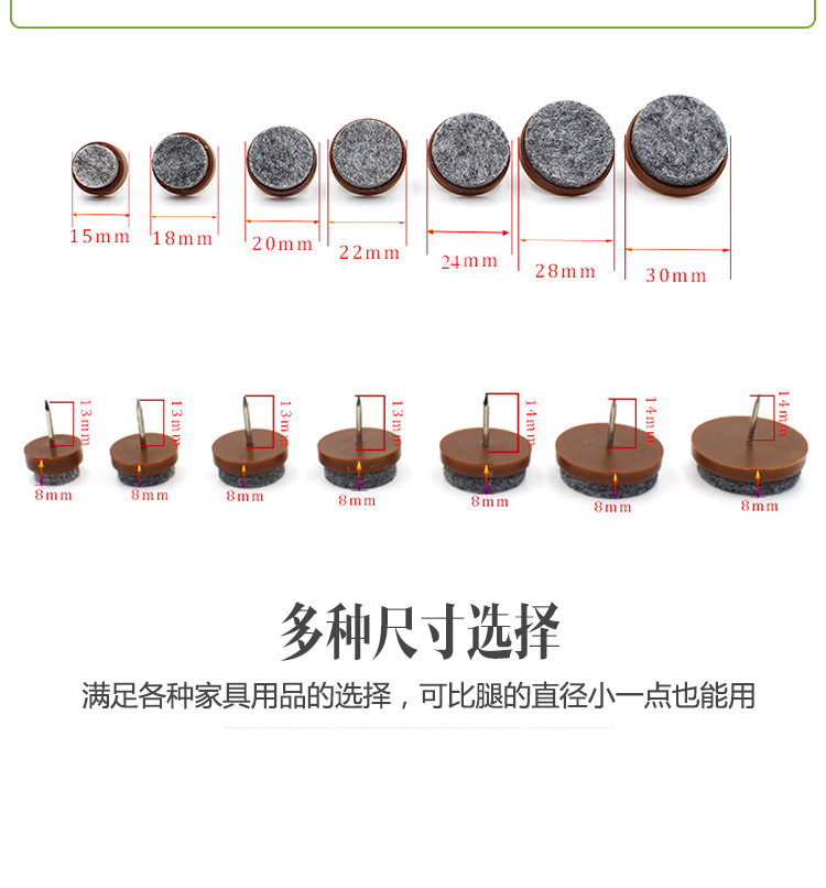 毛钉_05.jpg