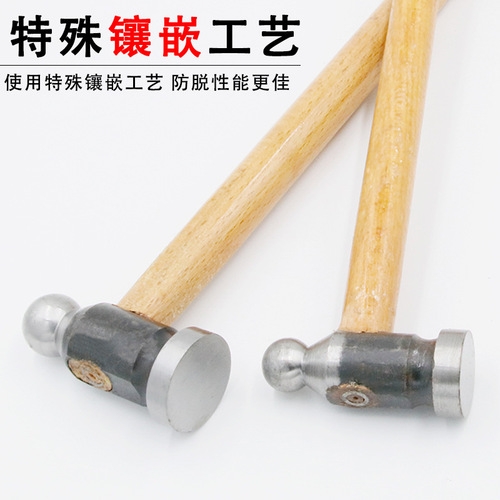 Round-head hammer, wooden handle, iron hammer, hardware tool, household hand hammer, small hammer, nipple hammer, woodworking installation hammer, nipple hammer