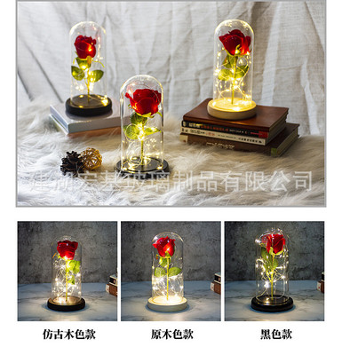 永生花 仿真玫瑰花创意家居摆件LED小夜灯生日节日礼物新品上架|ms