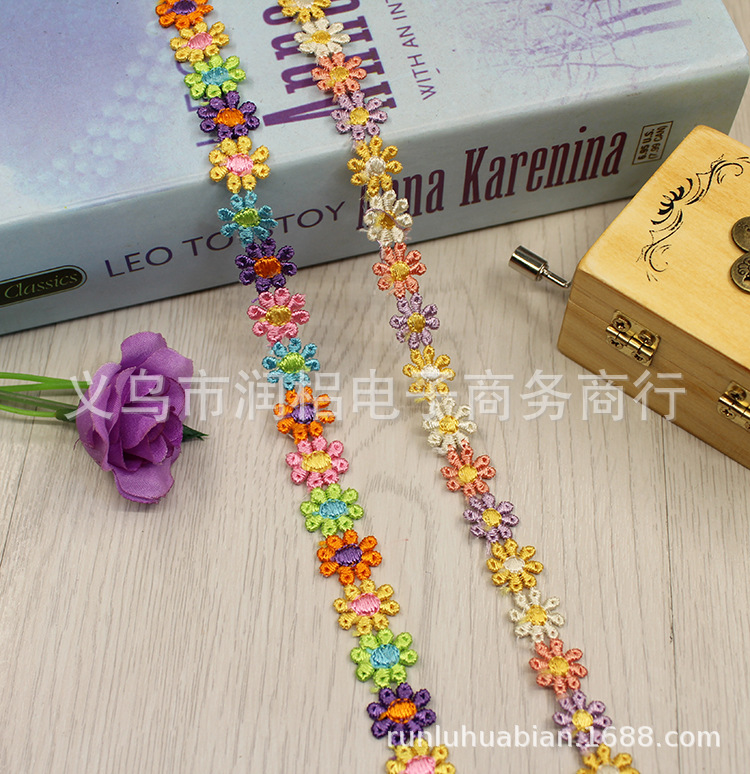现货供应精美脖链花边彩色1.2CM小邹菊花朵水溶刺绣花边diy辅料