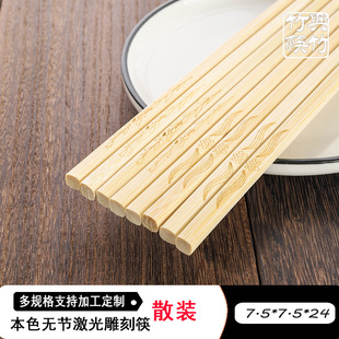 ë�ޏS��ɢ�b������l 7.5*7.7*24��ɫ�o�������̿��ֿ�Ƶ��