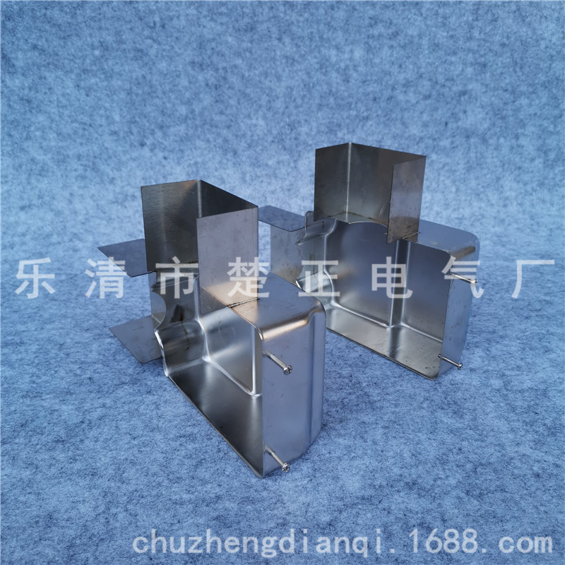 Transformer, relay, raincoat stainless steel