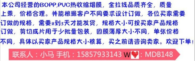 TB25OnEcqAoBKNjSZSyXXaHAVXa_!!