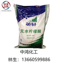 �S��ֱ�N ɽ�|�����ƙ������c ʳƷ��  �������c ����99.5