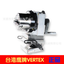 ̨������ERͲ�Aʽ�_�ӳ�����������̨V-PS-ER50S