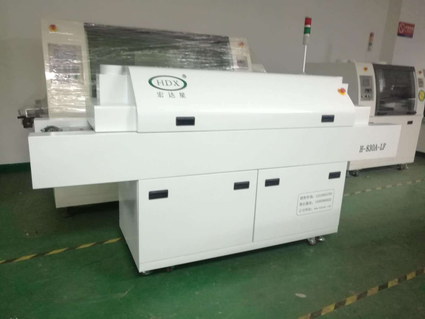 微信图片_20180622121904