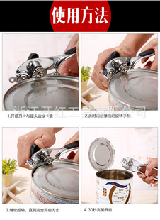 ���D�\�Ͻ��_�������^��yʡ���_�w���๦�ܺ��׼��ù��߶���;