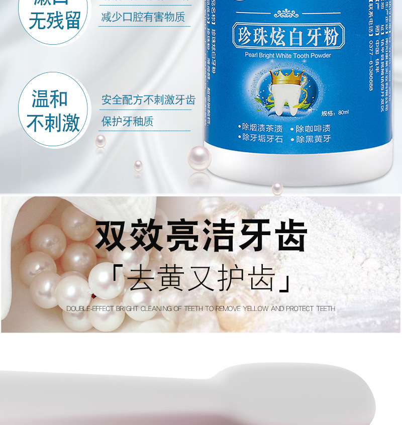 Новая подробная карта-(1)_05