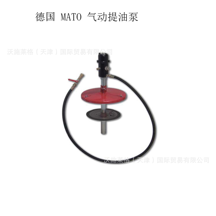 德国进口气动提油泵，德国MATO,德国马头