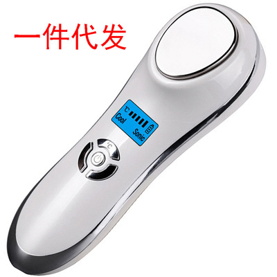 厂家直销冷热美容仪 超声波离子导入仪 面部嫩肤仪震动冰肌舒缓