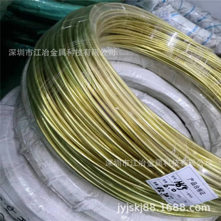 �S�b�S�~�� H65�S�~�� 2.0mm�S�~�־� ����С Y2Ӳ�ȸ� �ݽz�~��