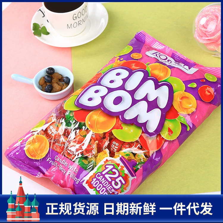 Ukraine imported like Ping Pong sandwich fruits hard sugar 500g/bag casual import snacks