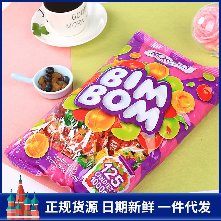 Ukraine imported like Ping Pong sandwich fruits hard sugar 500g/bag casual import snacks