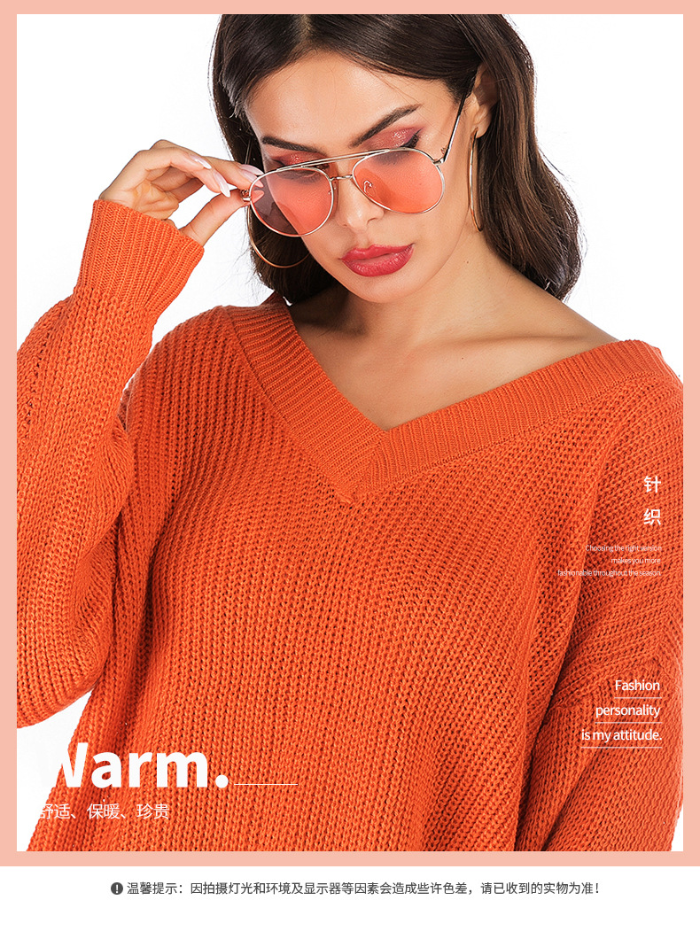 Pull femme en Fibre de polyester Polyester  - Ref 3414140 Image 25