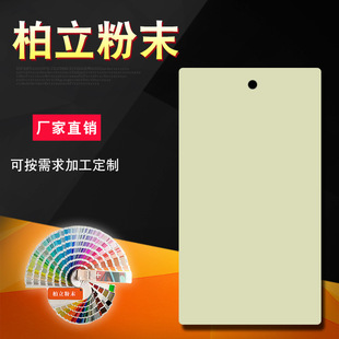 ��ɫ���T�ܷ۟�����o늷�ĩ�T���o늇��T�������P�߹�ƽ�↡��