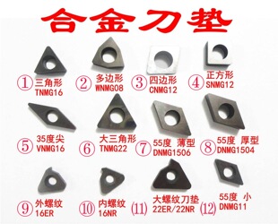 ܇�����|�u䓉|�����ص�������|ƬӲ�|�Ͻ𵶉|