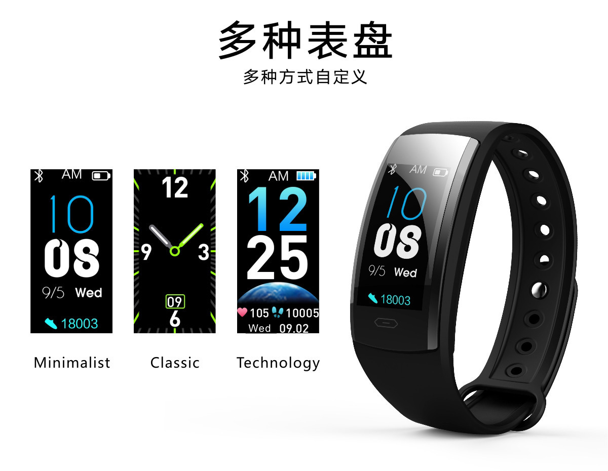 Montre intelligente HIMACOM - Ref 3390707 Image 15