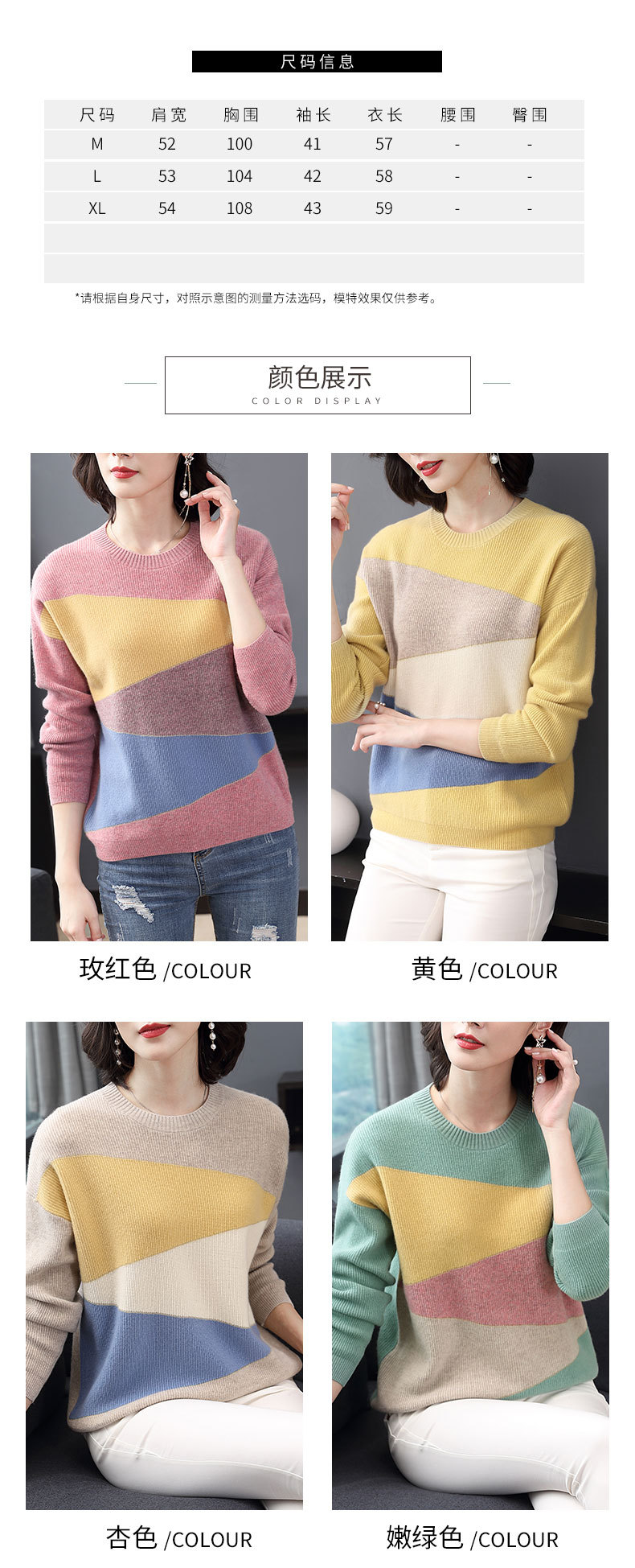 Pull femme - Ref 3414595 Image 16