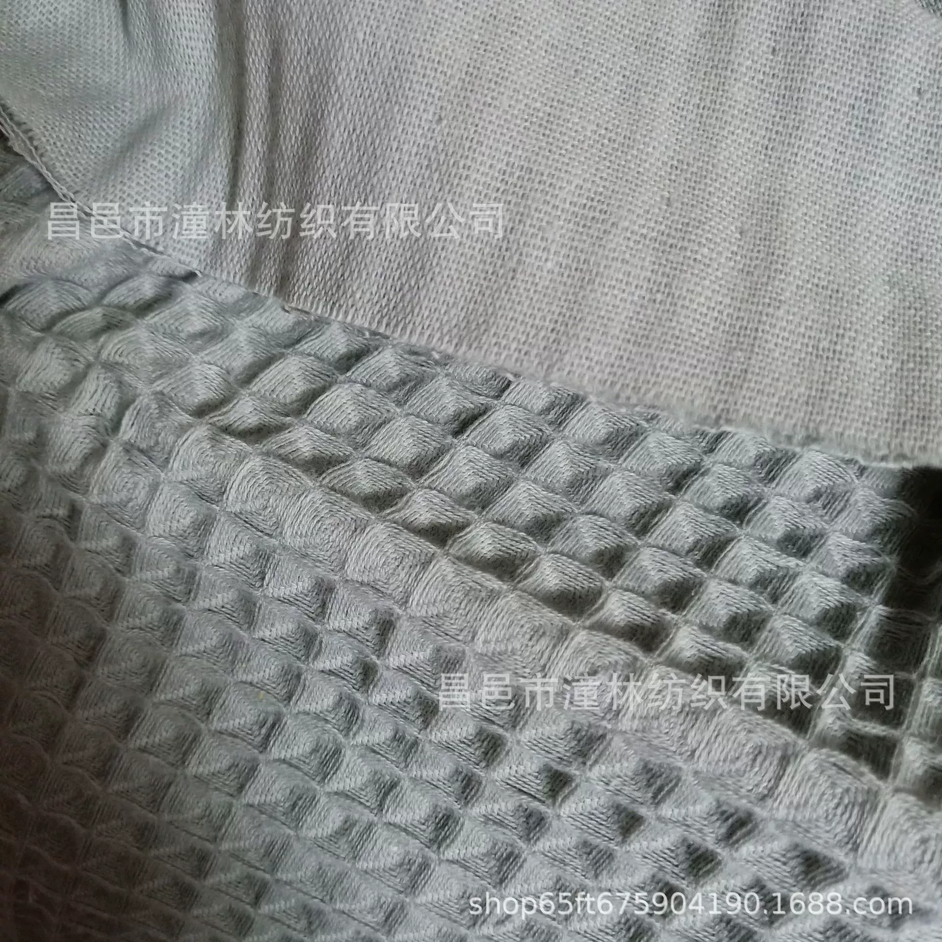 Хлопковый стеганый покрывало?