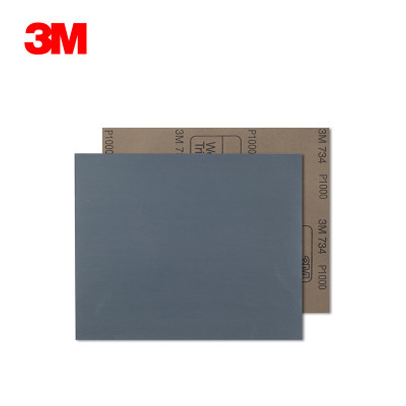 现货正品3m水砂纸 汽车美容沙纸 734水砂 工业打磨抛光砂纸