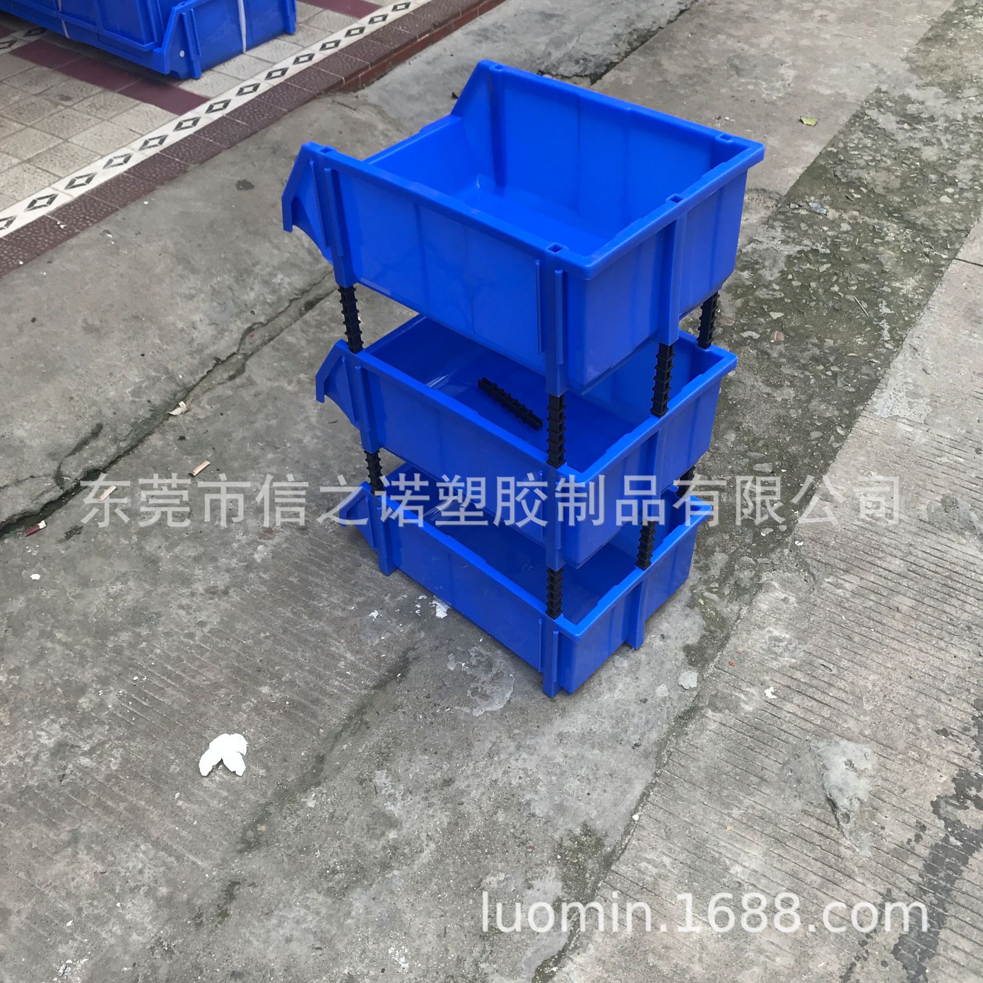 供应斜口塑料零件盒组立式 可组合物料螺丝斜口箱450*300*180