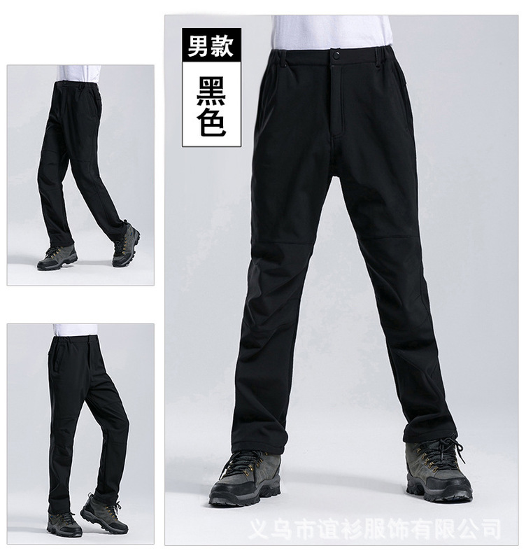 Wholesale outdoor mountaineering pants custom LOGO logistics express overalls printing pants windproof waterproof embroidery