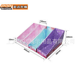 厂家生产设计定制多组桌面台式小型纸展示盒折叠纸陈列盒