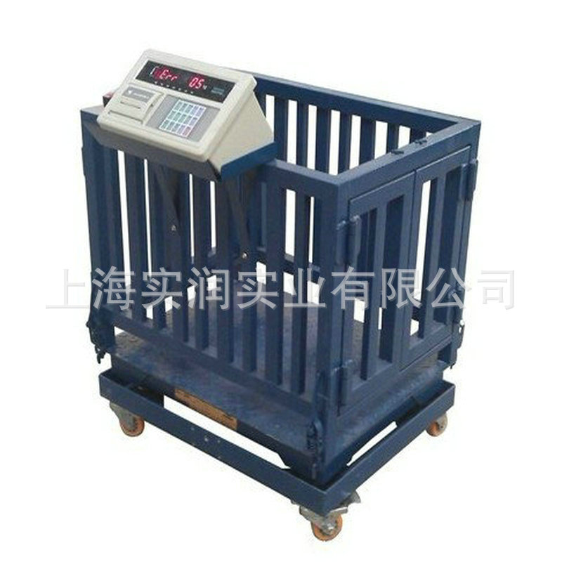 供应3吨畜牧秤 养殖场卖猪用1.5x1.5米称猪地磅 带围栏猪笼秤防抖