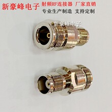 TNC-Kĸ�^ĸ���DN��-K TNC/L16 TNC/M���^�쾀�D���^���lRF�m����