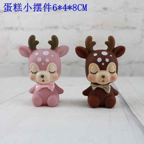 Ins style creative girl heart flower deer baking cake decoration cartoon deer piggy bank children student gift